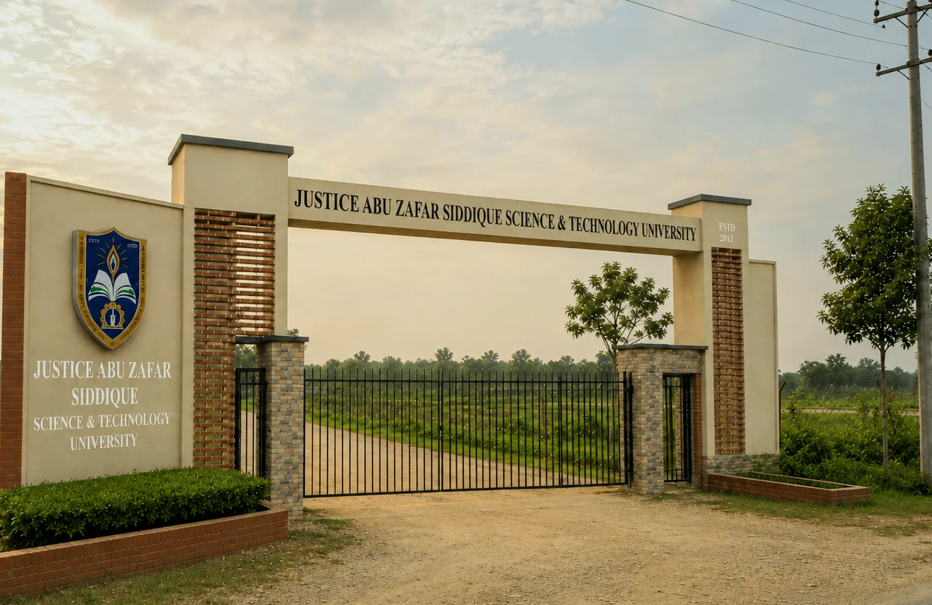 Justice Abu Zafar Siddiquie Science and Technology University (JAZSSTU) - Campus Boundary